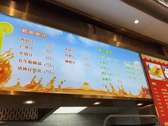 -大眼锅贴水饺(河东店)