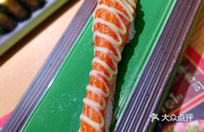 Grilled Emperor Crab Stick Sushi