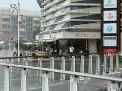 -喜茶(珠海华发商都店)