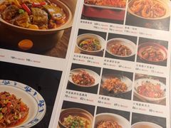 -湖鱼湖·蓉亭食贝(亚运村店)