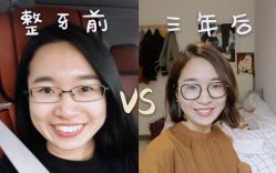 点击看大图 -SKINIST丽铂医疗美容