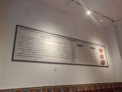 -豆相识•九九豆腐脑(牛咡桥店)