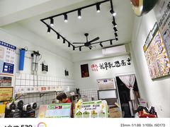 -花姨·老电影院果汁冰(开元店)