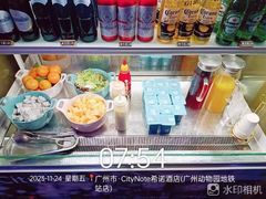 -CityNote希诺(广州天河体育中心动物园地铁站店)