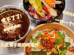-金块块云南小吃