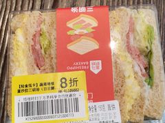 -盒马鲜生(王府广场店)