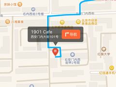 -1901 Cafe(西四店)