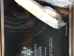 -Pedro's House of Lamb(基督城)