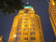 -上海和平饭店 Fairmont Peace Hotel