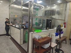 -老白家水盆羊肉
