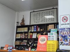 -芸海阁·农家私房菜(沙家浜景区出口店)