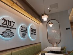 -李先生牛肉面大王(广渠门内店)