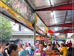 -大地农庄(逢沙大道店)