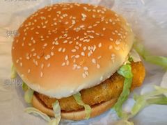 麦香鸡汉堡-麦当劳(杭州运河上街商业中心店)