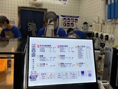 -茶百道(湖墅潮王路店)
