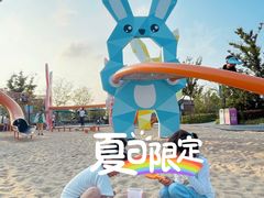 -季高兔窝窝亲子园(上海薰衣草公园店)