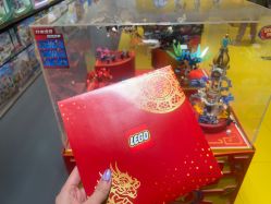 -乐高授权专卖店(朝阳大悦城店)