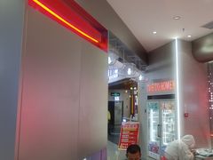 -DQ·蛋糕·冰淇淋(西城红场店)