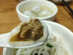 元宵-久久元宵(延平路店)