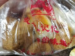 -宫廷糕点铺
