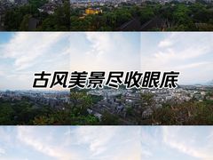 -桂林独秀峰王城景区