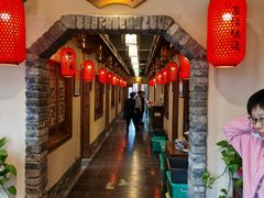 -高淳味道(丹阳湖北路店)