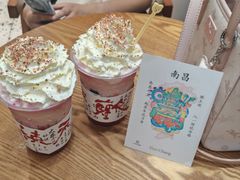 -KUNCHA鲲茶·江西制茶(铜锣湾店)