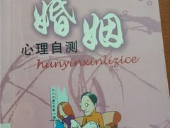 -沈阳师范大学-图书馆