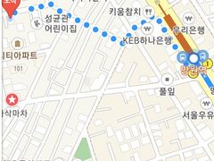 -Social club seoul
