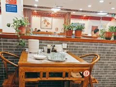 -宝财诚老北京涮肉(周庄店)