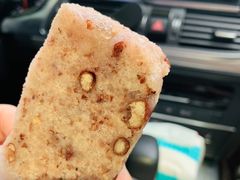 -非遗近水楼糕团(景德路店)