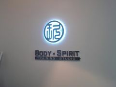 -IKMF马伽术KRAV MAGA以色列防身术