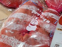 -西村叔叔的店·面包·甜品·蛋糕(清河万象汇店)