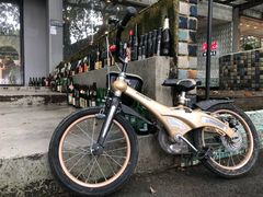 -凤凰御元艺术基地