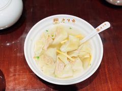 -老半斋(福州路店)