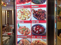 -南八仙·老上海味道(南京东路店)