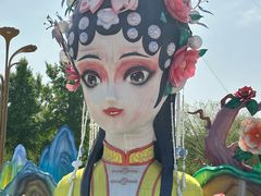 -曹州牡丹园