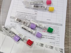 -爱康国宾体检中心(五角场万达广场分院)
