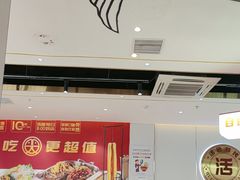 -尚渔味双拼烤鱼(燕郊永旺店)