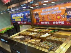 -姜胖胖无限自助烤肉(罗湖宝能店)