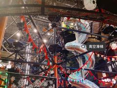 -核客极限挑战