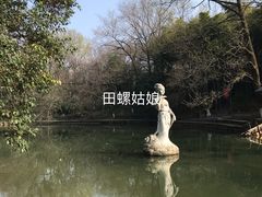 -善卷洞风景区