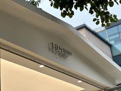 -HUGS coffee(东区店)
