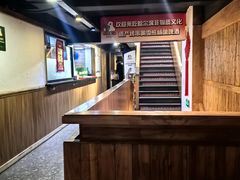 -雪熊哈尔滨烧烤·精酿啤酒·砂锅(中央胜境店)