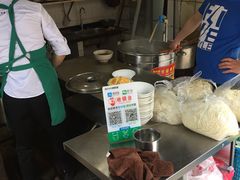 -蒋六十八梯眼镜面(渝中店)