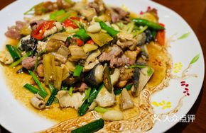 Beef Tripe