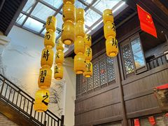 -古铺良食(柯城店)
