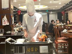 -全聚德(新街口店)