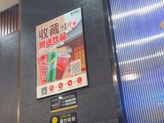 -青瓦餐厅·生鱼片·韩园烤肉(西塔店)