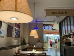 -码头见·潮汕菜(领展中心城店)
